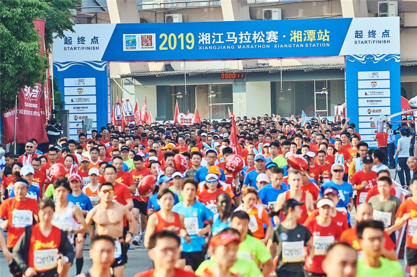 湖南好博体育管理有限公司