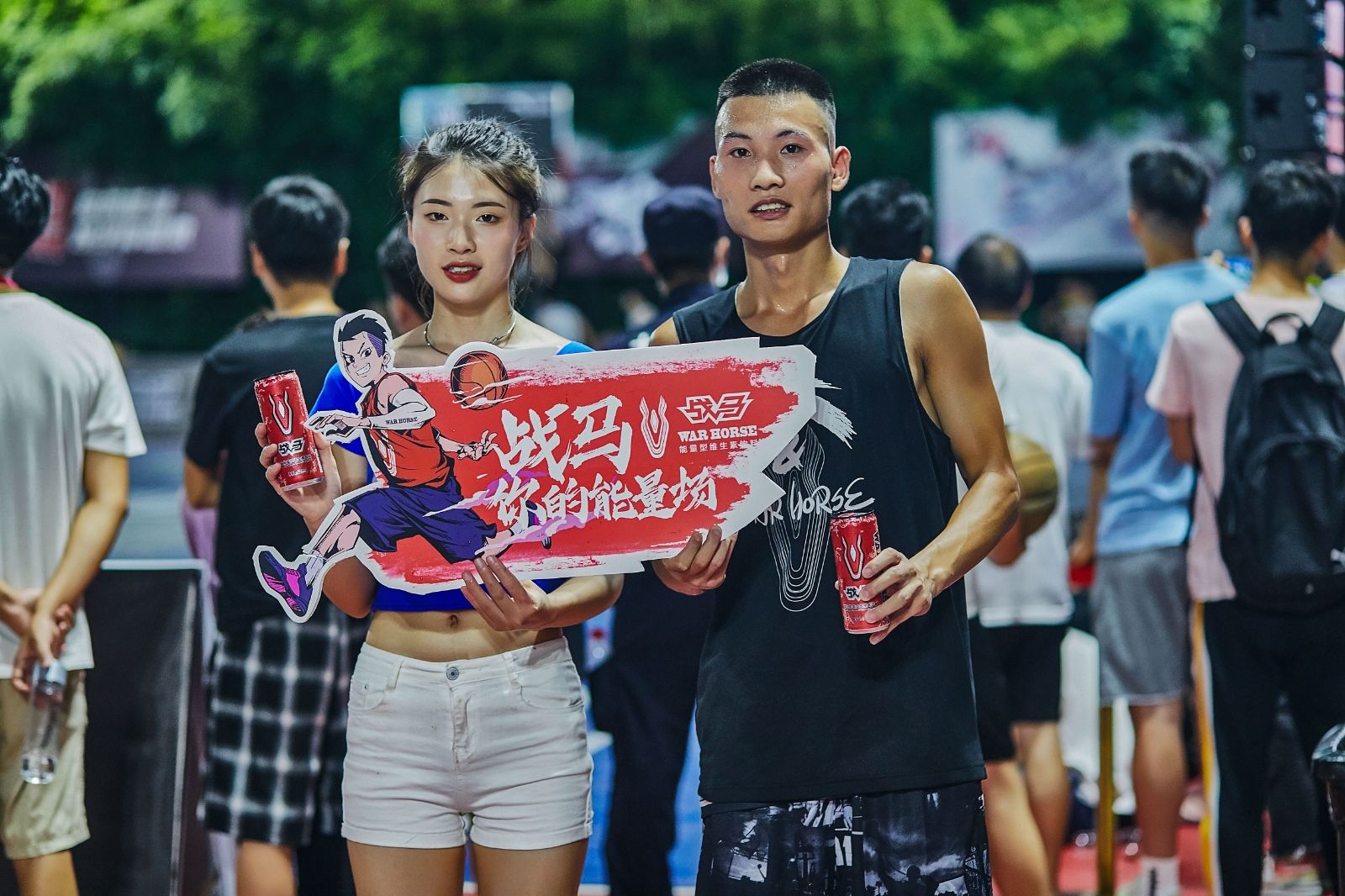 湖南好博体育管理有限公司