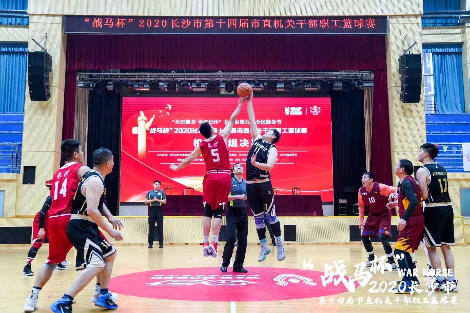湖南好博体育管理有限公司