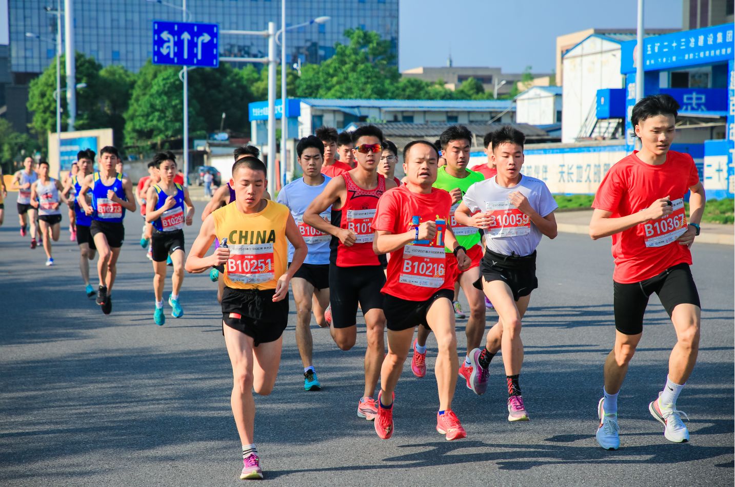 湖南好博体育管理有限公司