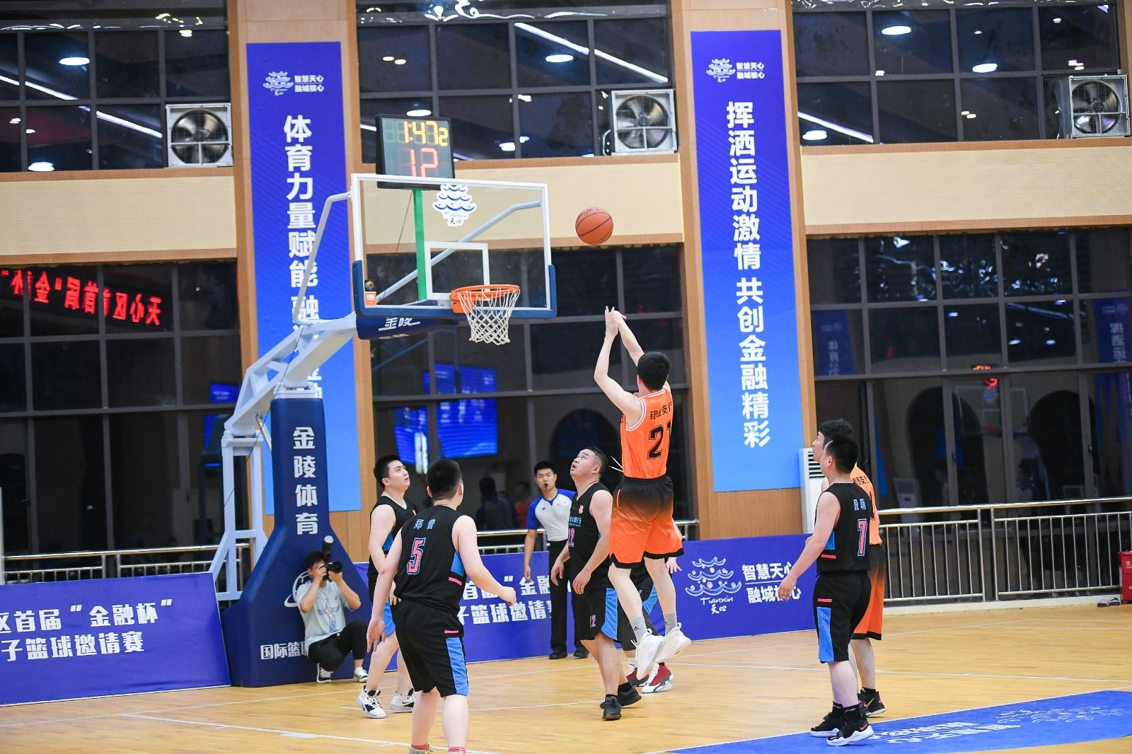 湖南好博体育管理有限公司