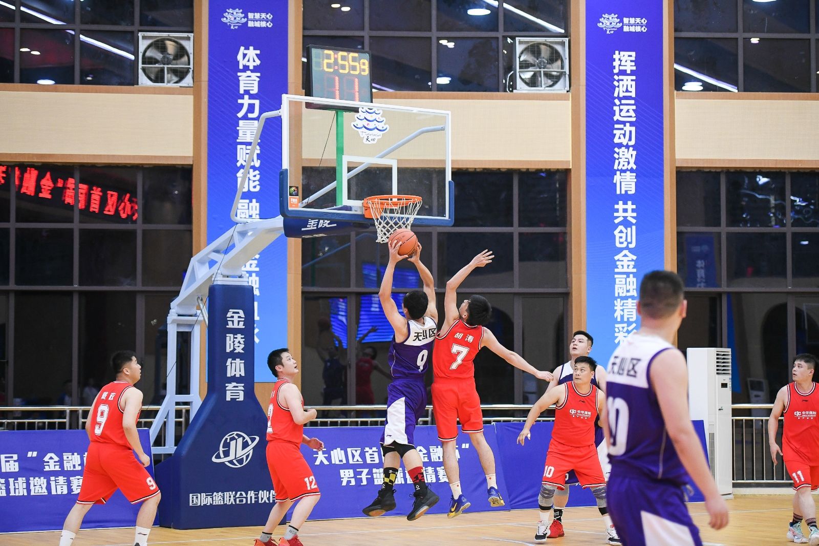 湖南好博体育管理有限公司