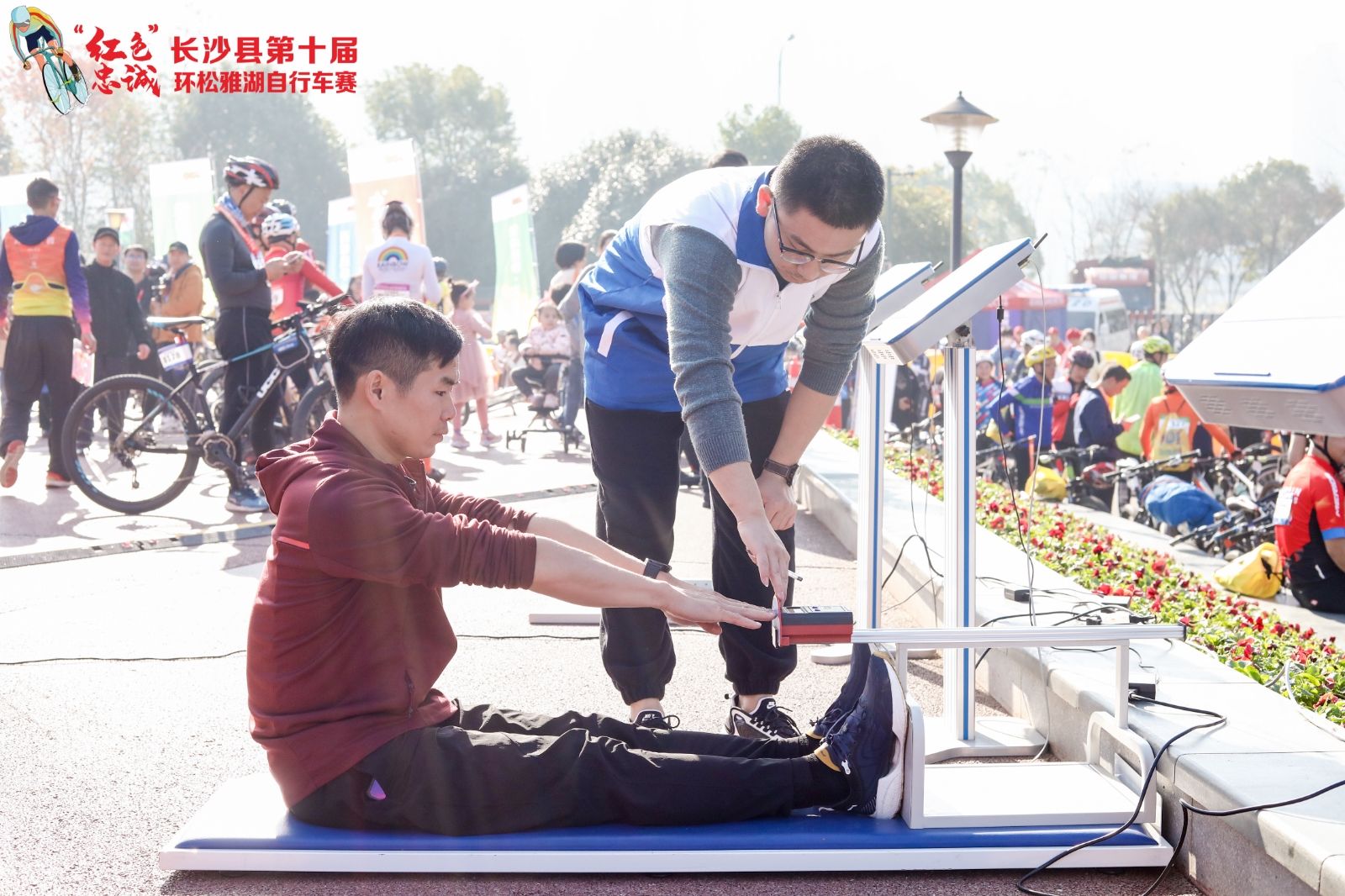 湖南好博体育管理有限公司
