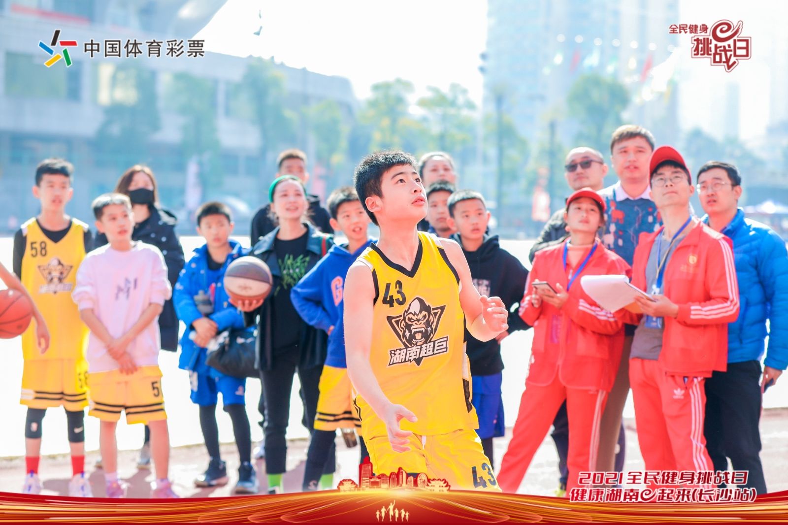 湖南好博体育管理有限公司