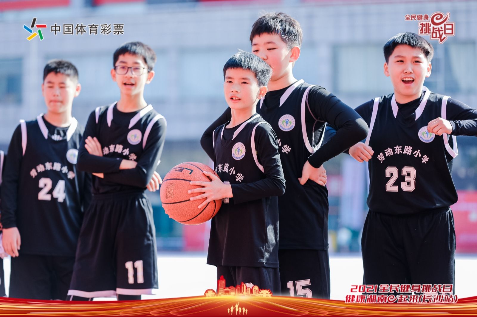 湖南好博体育管理有限公司