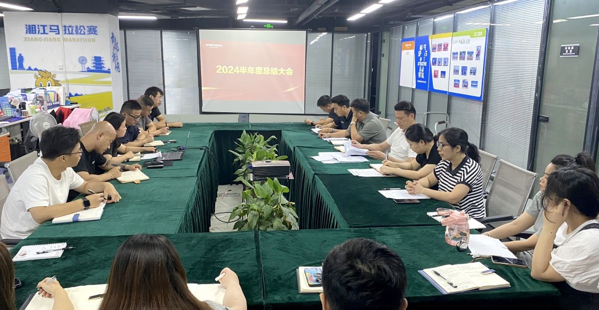 湖南好博体育管理有限公司 湖南好博体育管理有限公司